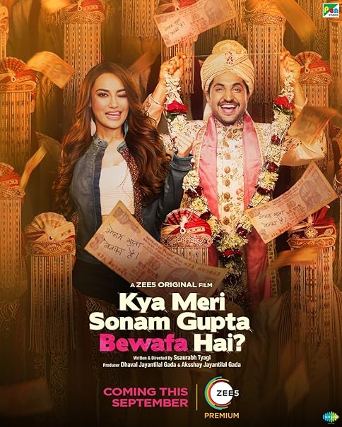 Kya Meri Sonam Gupta Bewafa Hai? (2021)
