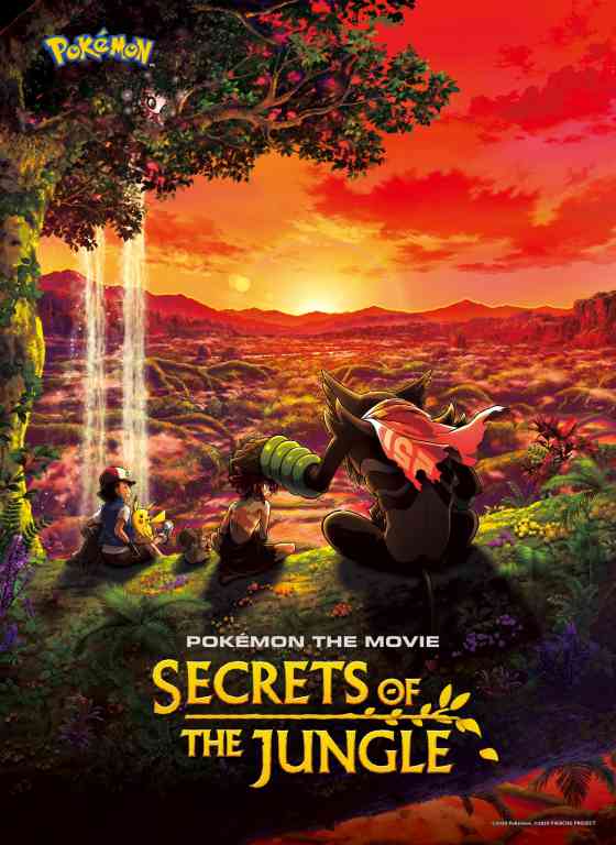 Pokémon the Movie: Secrets of the Jungle (2020) English & Hindi Dubbed