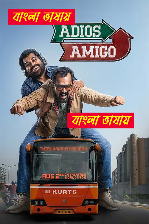 Adios Amigo (2024) Bengali Dubbed WEBRip