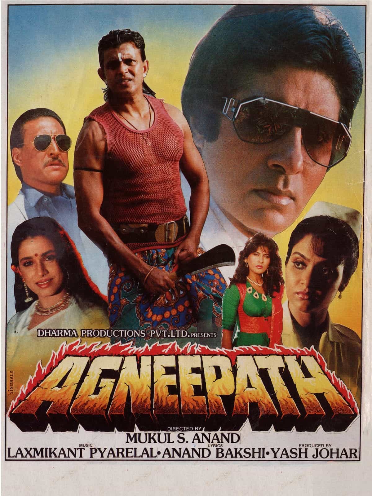 Agneepath (1990) Hindi Full Movie HD ESub