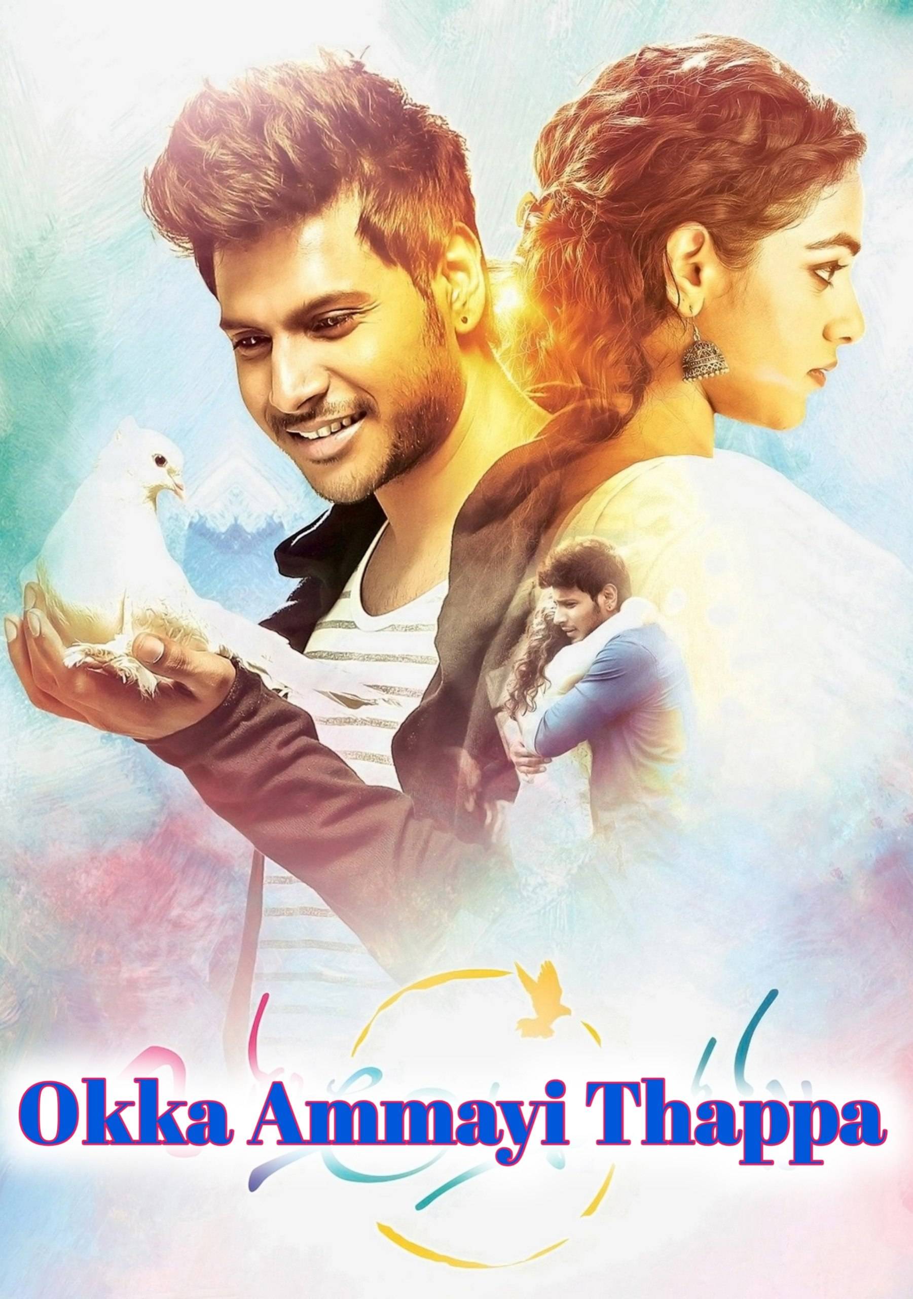 Okka Ammayi Thappa (Asli Fighter) (2016) (Hindi + Telugu) Dual Audio UnCut South Movie HD ESub
