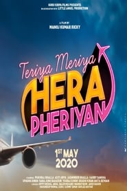 Teriya Meriya Hera Pheriyan 2024 Punjabi HDCAM 1080p 720p 480p x264 AAC