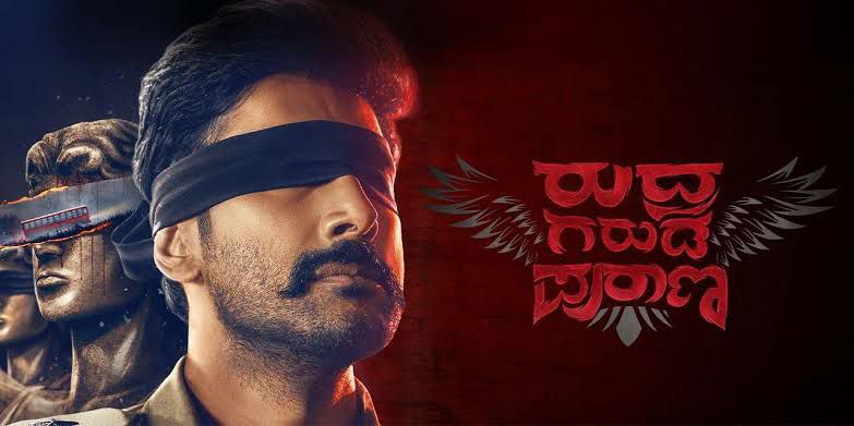 Rudra-Garuda-Purana-2025-Hindi-Dubbed-UnCut-UPLAY-HD-WEB-DL-Full-Movie-480P-720P-1080P-ESub-Download-Watch-Online