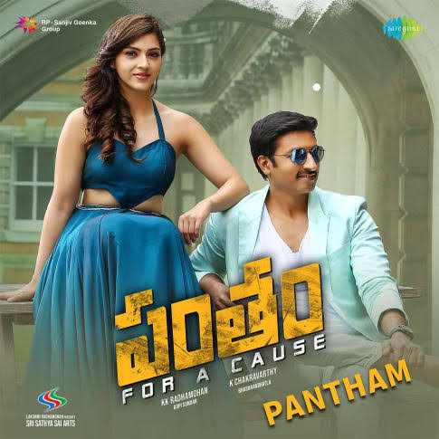 Pantham-2023-New-South-Hindi-Dubbed-UnCut-Full-Movie-HD-ESub