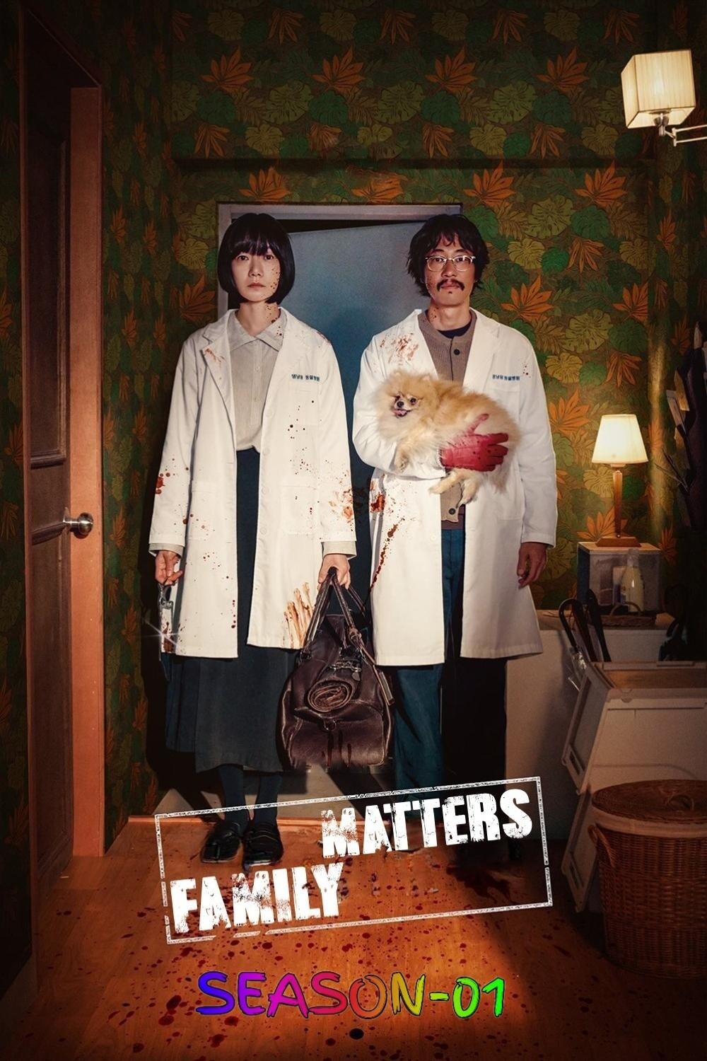 Family-Matters-S01-2025-Hindi-Korean-Dual-Audio-Completed-Web-Series-HEVC-ESub