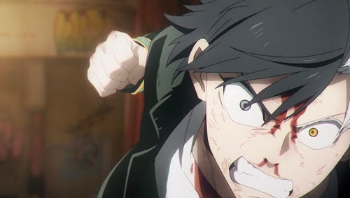 Wind Breaker Sub Indo