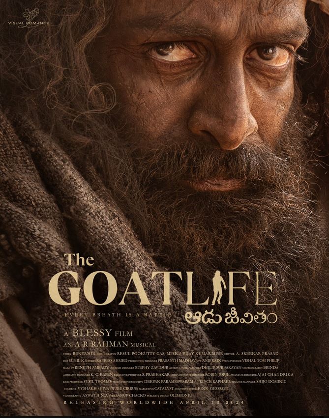 Aadujeevitham The Goat Life 2024 All Content