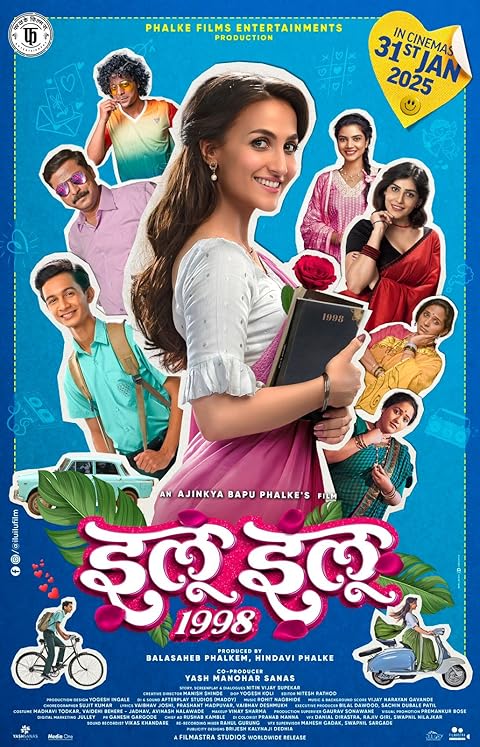 Ilu Ilu 1998 (2025) Hindi Dubbed