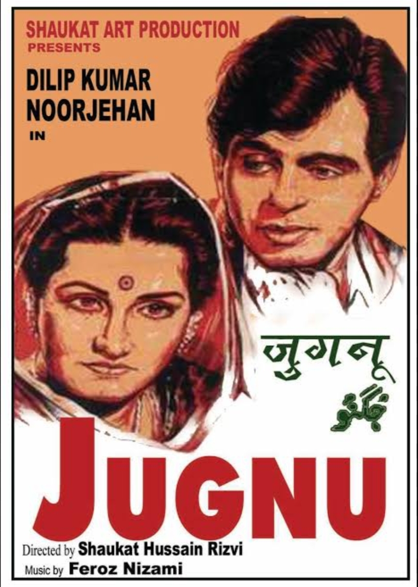 Jugnu (1947)