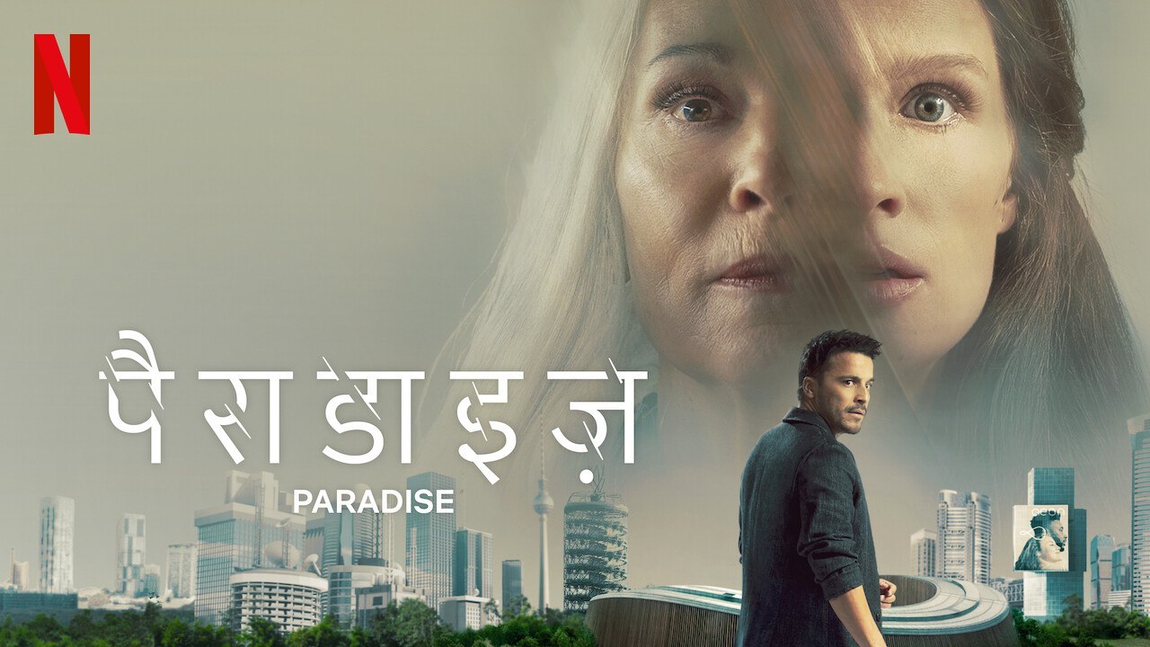 Paradise (2023) Dual Audio [Hindi-English]WEB-DL x264 – 2.5GB ESub- Download