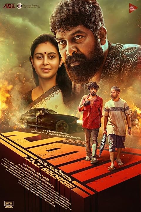 Pani (2024) Hindi Dubbed