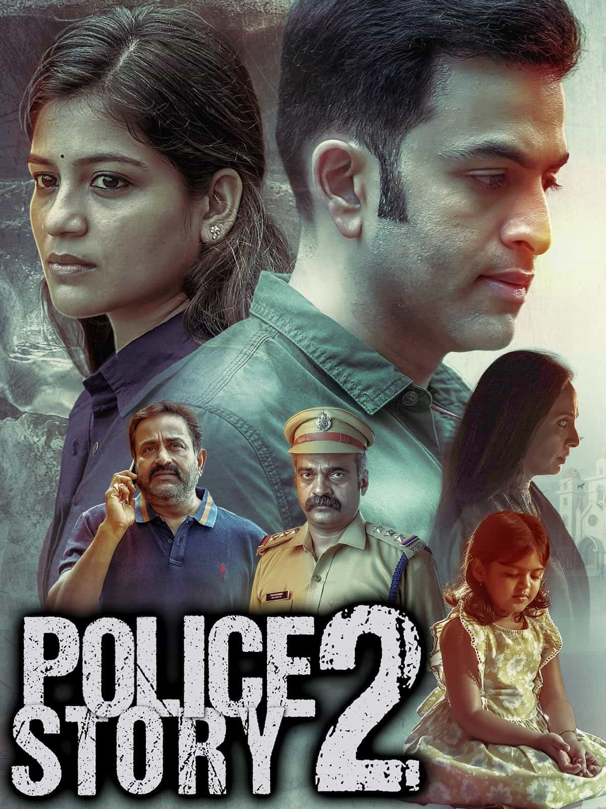 Police Story 2 (Cold Case) 2021 Dual Audio [Hindi - Malayalam] Full Movie HD ESub