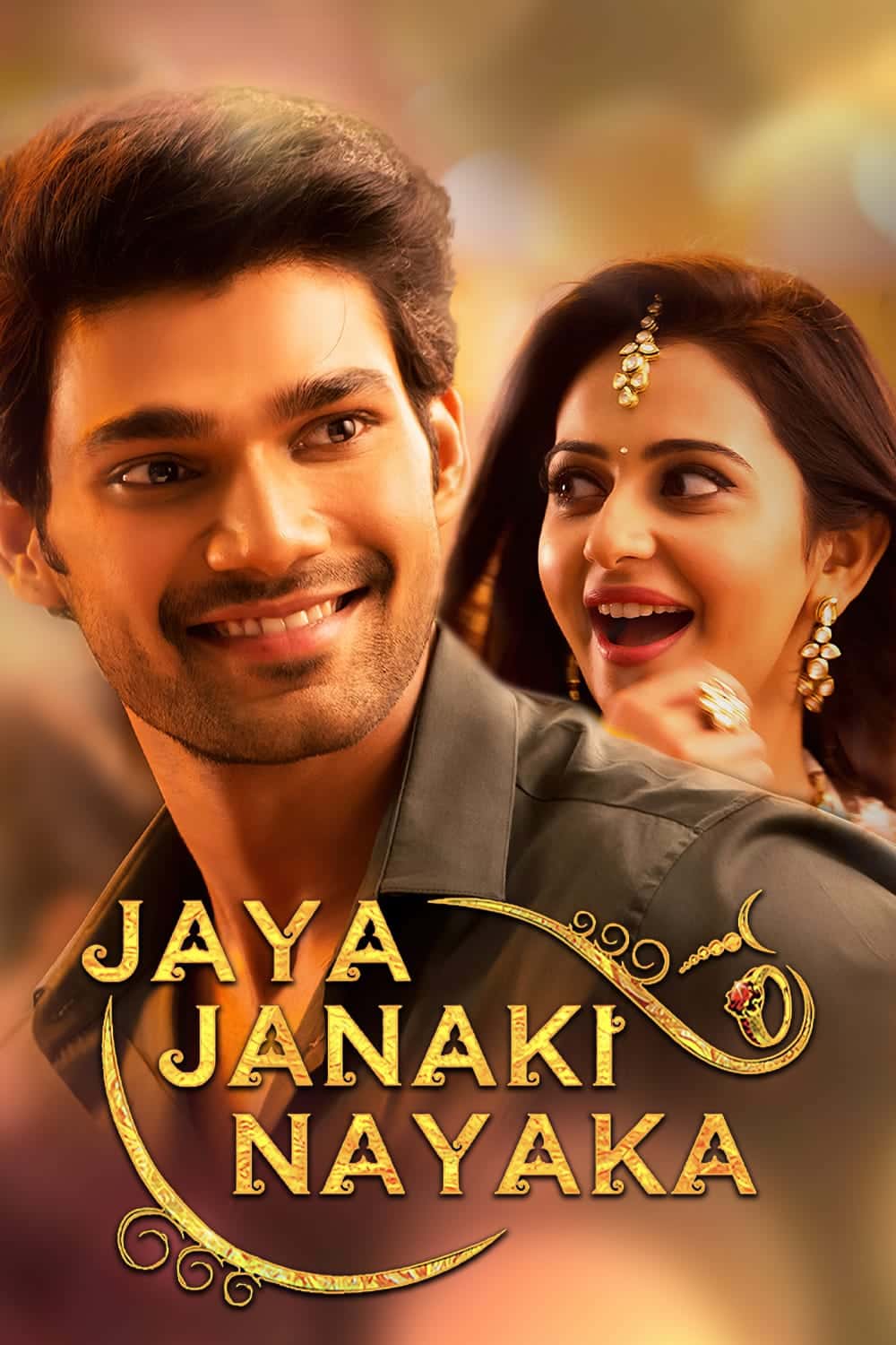 Jaya Janaki Nayaka (2017) UnCut Dual Audio [Hindi + Telugu] Full Movie HD ESub