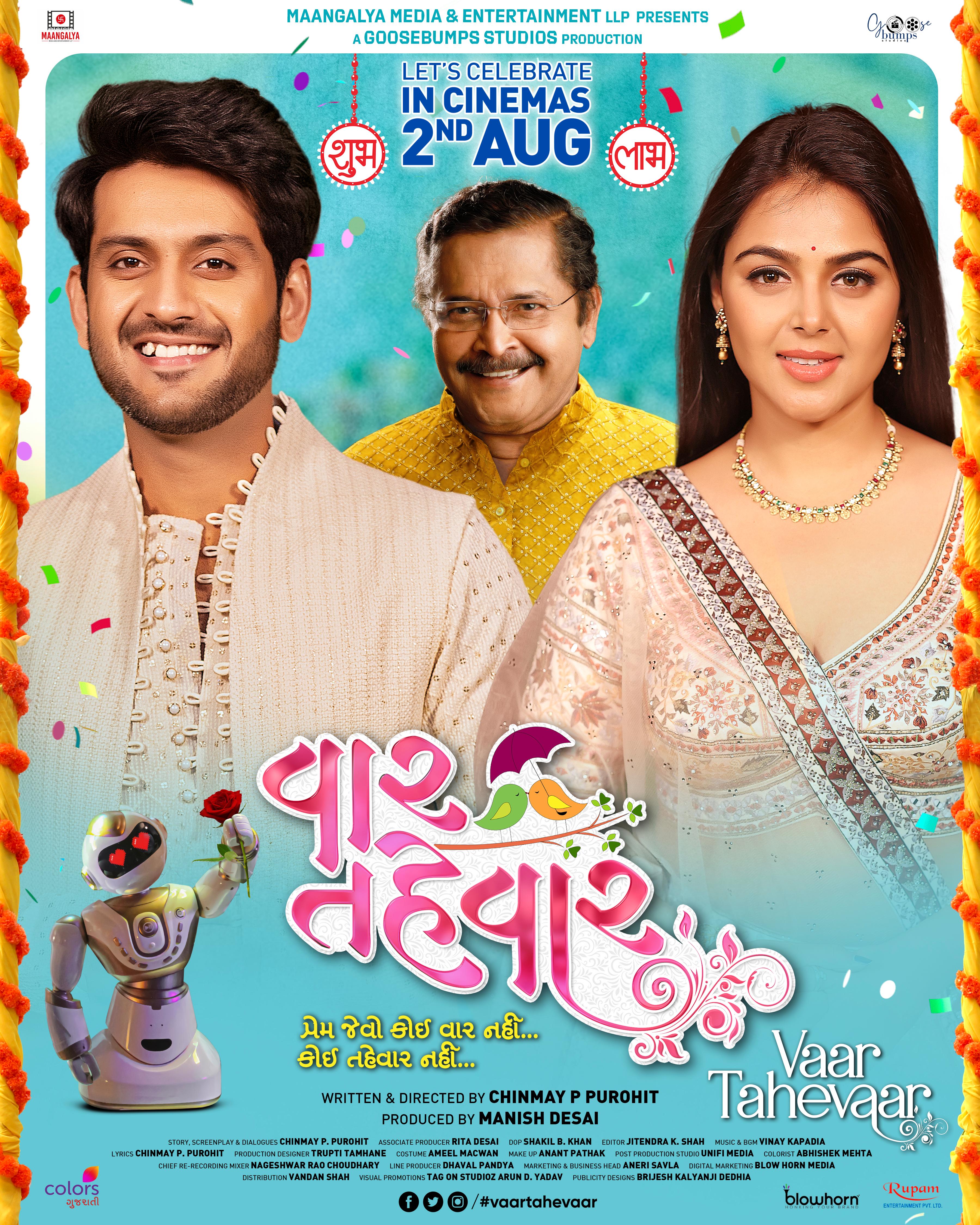 Vaar Tahevaar (2024) Gujarati AMZN WEB-DL