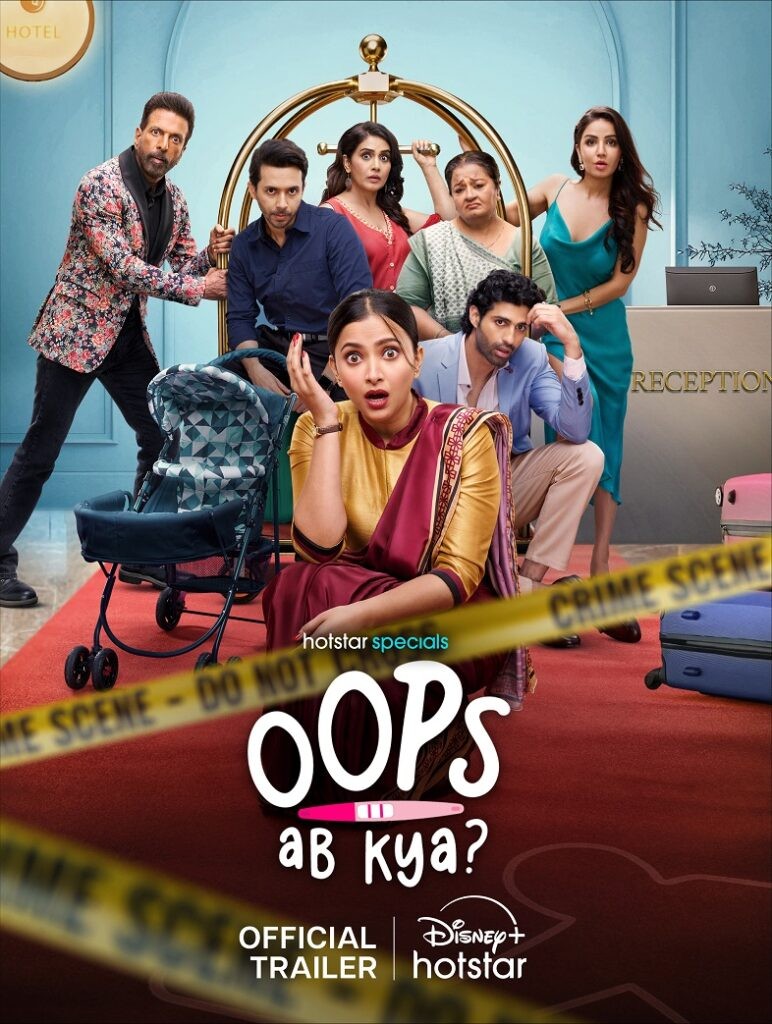 Oops Ab Kya (2025) S01 Complete WEB-DL Hindi 1080p 720p & 480p x264 DD2.0 | Full Series