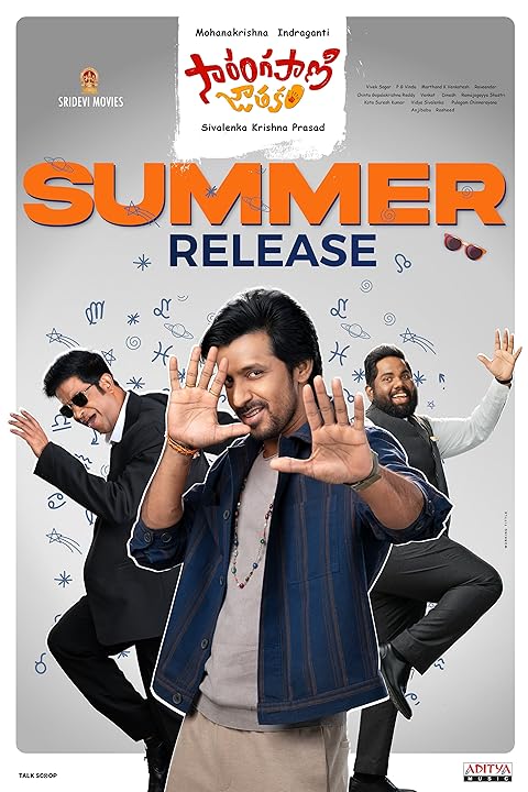 Sarangapani Jathakam (2025) Telugu & Hindi Dubbed