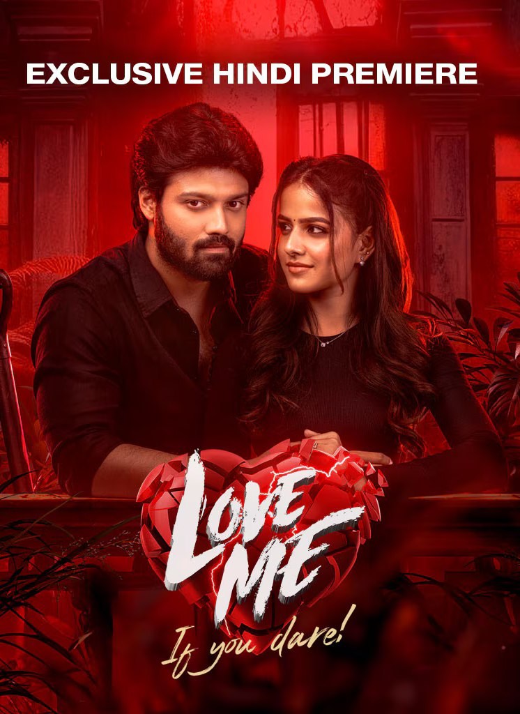 Love-Me-if-You-Dare-2024-Hindi-Telugu-Dual-Audio-UnCut-Movie-HD-ESub