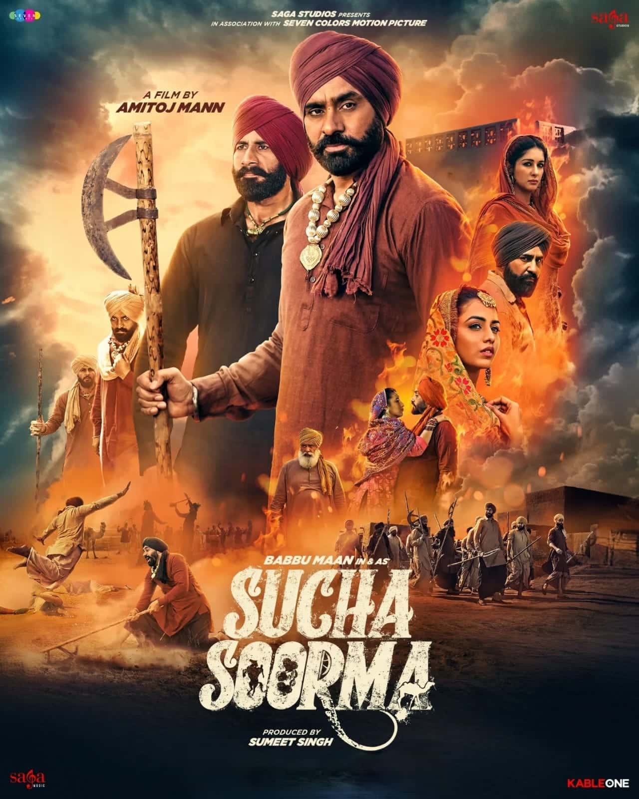 Sucha Soorma (2024) Dual Audio [Hindi – Punjabi] Full Movie HD ESub