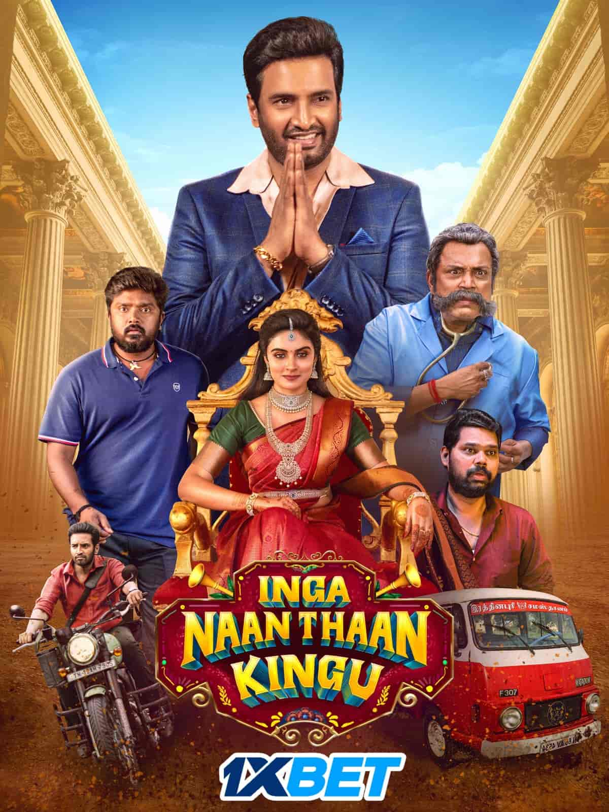 Inga Naan Thaan Kingu (2024) HQ Hindi Dubbed Full Movie PreDVD