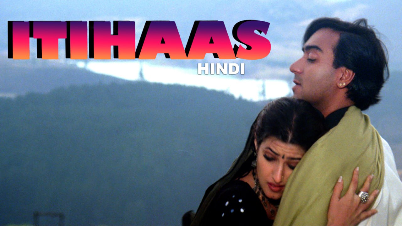 Itihaas-1997-Hindi-AMZN-HD-WEB-DL-Full-Movie-480P-720P-1080P-ESub-Download-Watch-Online