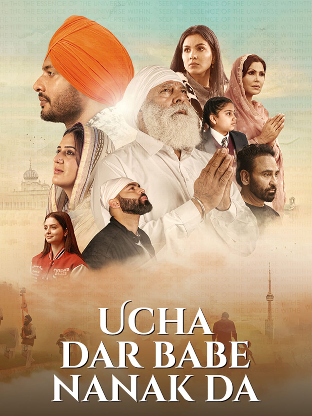 Ucha Dar Babe Nanak Da (2024) Punjabi Full Movie HD ESub