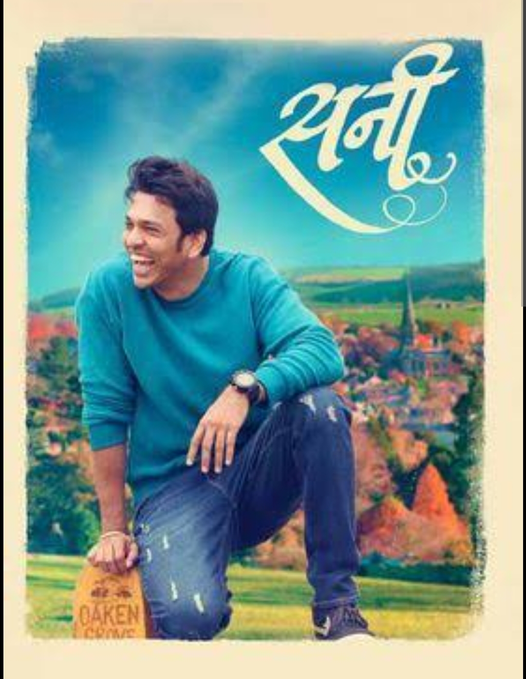 Sunny (2022) Marathi