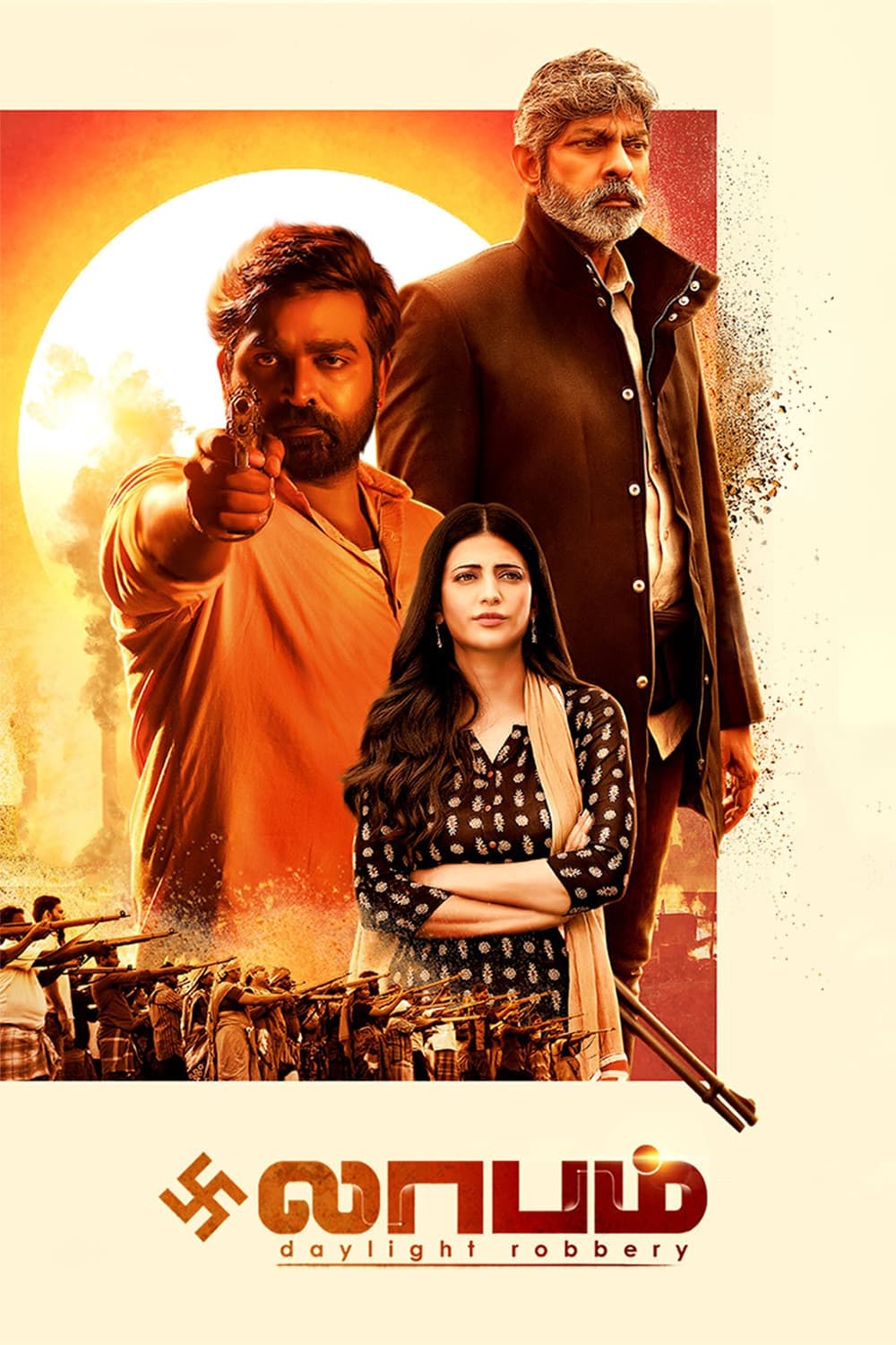 Laabam-2021-Hindi-Tamil-Dual-Audio-UnCut-Movie-HD-ESub