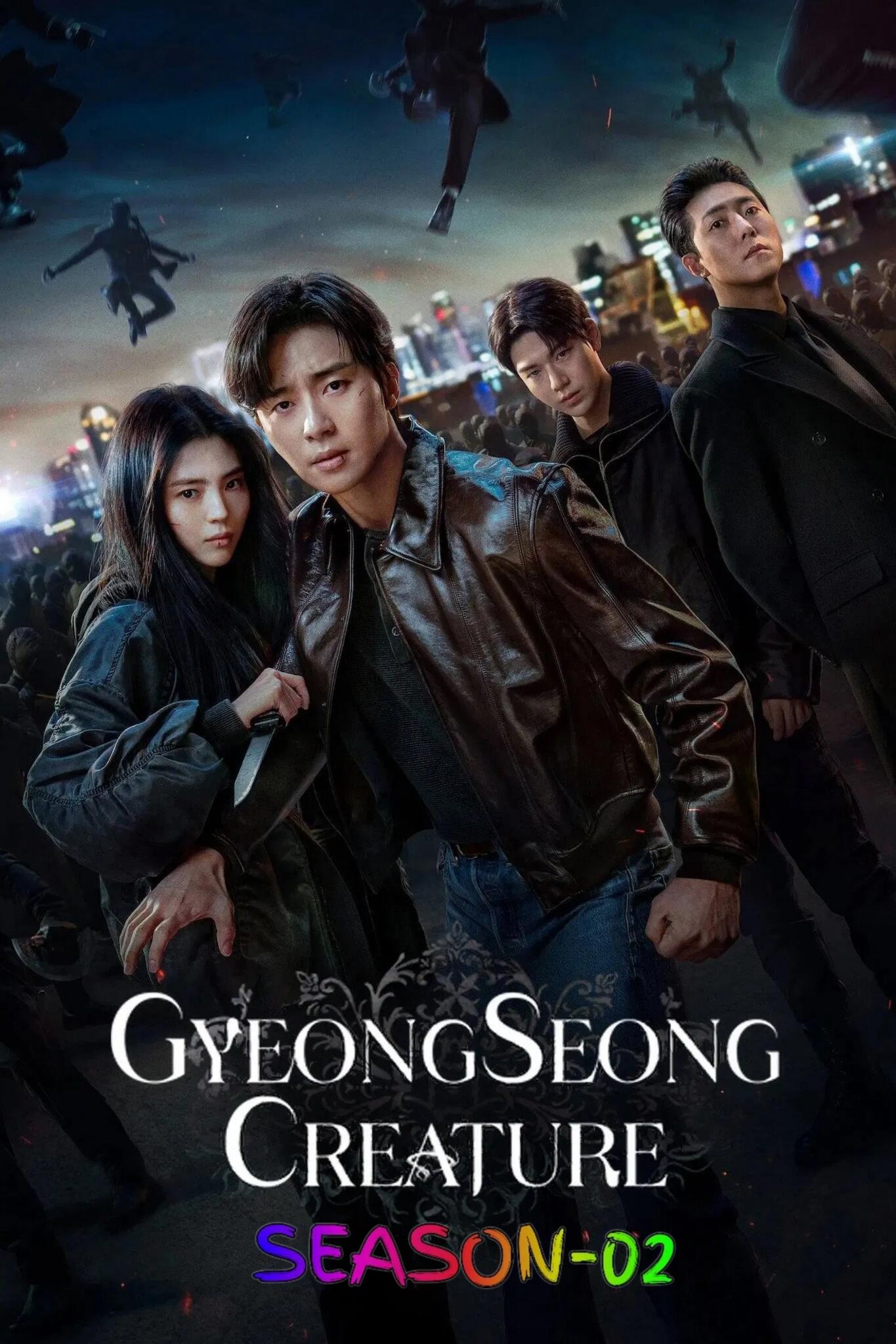 Gyeongseong-Creature-S02-2024-Hindi-English-Dual-Audio-Completed-Web-Series-HEVC-ESub