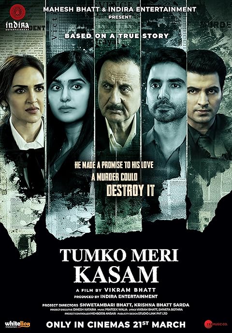 Tumko Meri Kasam (2025)