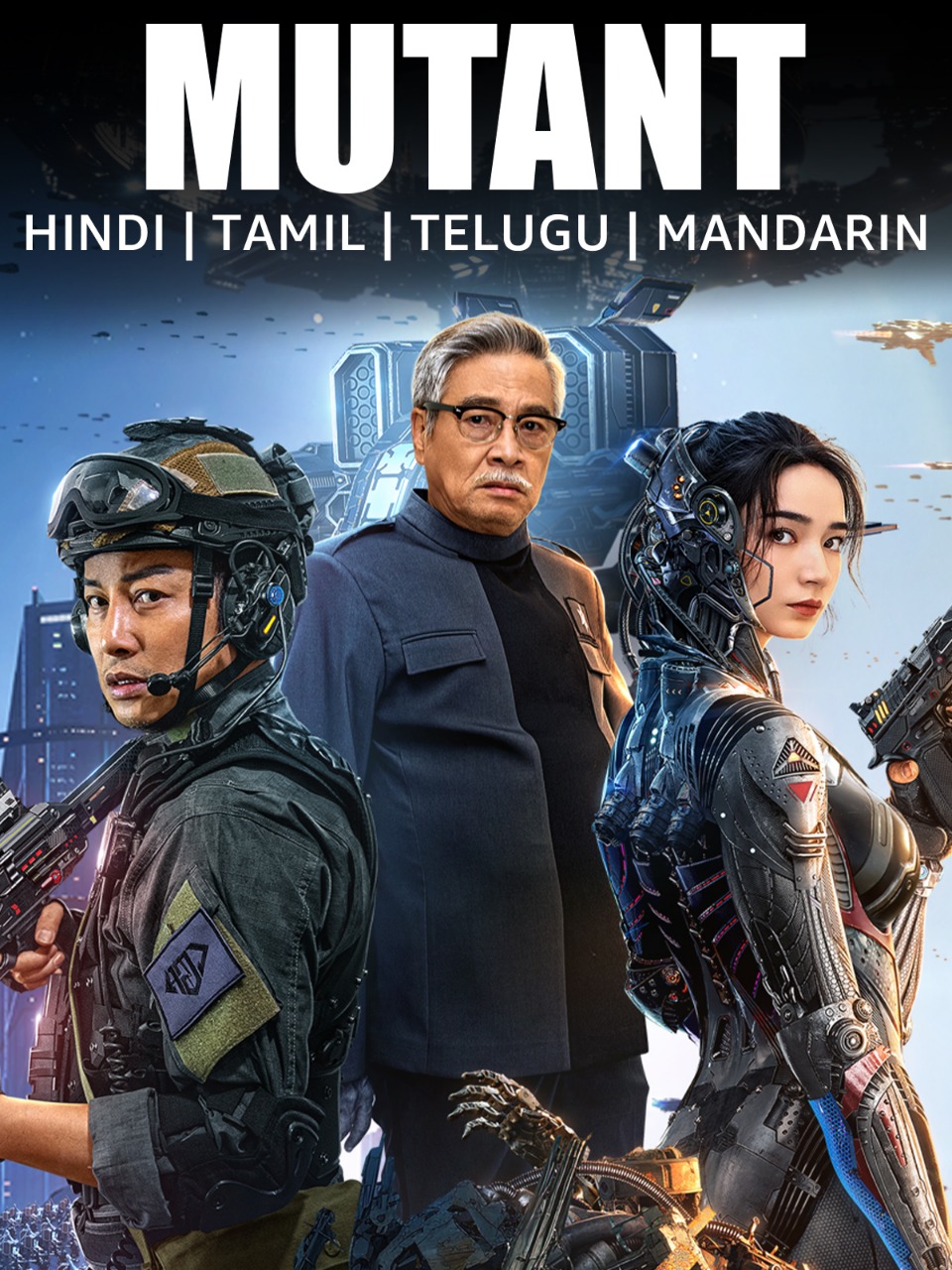 Mutants 2024 Hindi Chinese Dual Audio Movie HD ESub