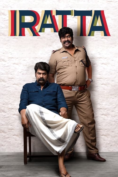 Iratta (2023) [Hindi – HQ/Studio Dub+Malayalam] WEB-DL 1080p 720p 480p [x264] HD | Full Movie