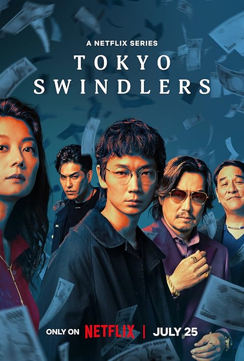 Tokyo Swindlers (2024) Season 1 Hindi Dubbed (Netflix)