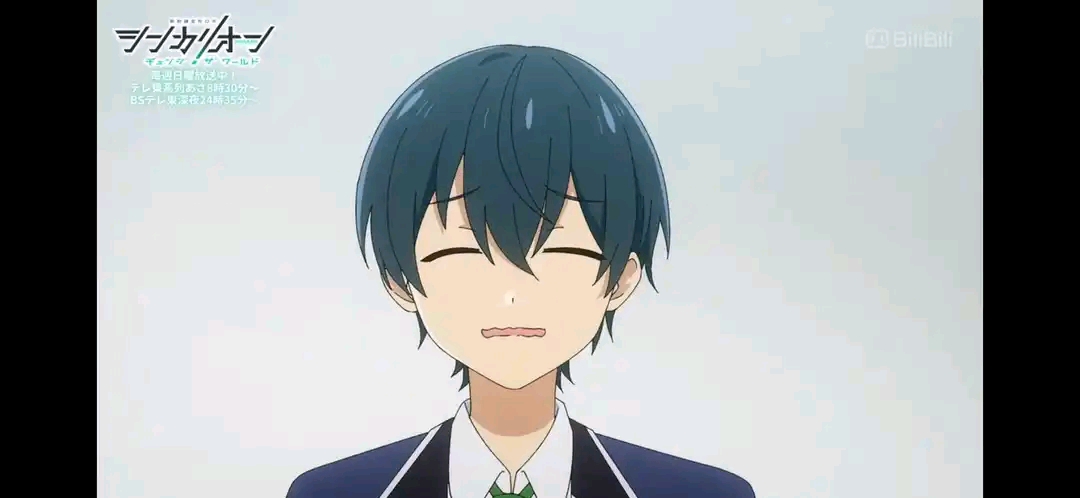 Shinkalion: Change the World Sub Indo