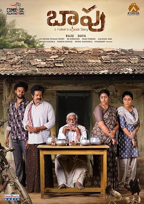 Baapu – A Father’s Story (2025) Hindi Dubbed