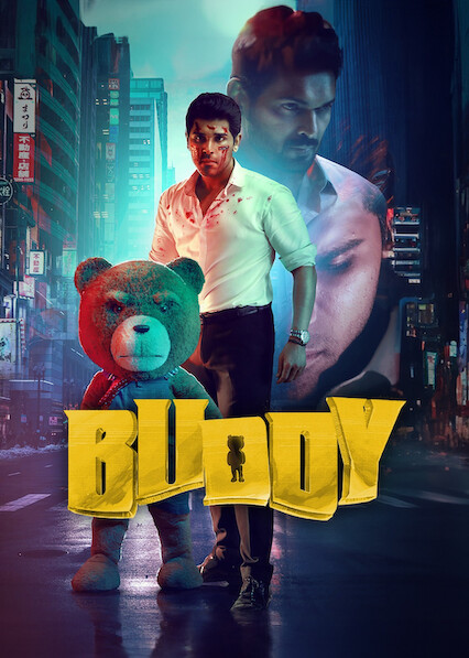 Buddy (2024) Dual Audio [Hindi - Telugu] Full Movie HD ESub