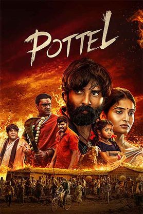 Pottel (2024) Hindi Dubbed