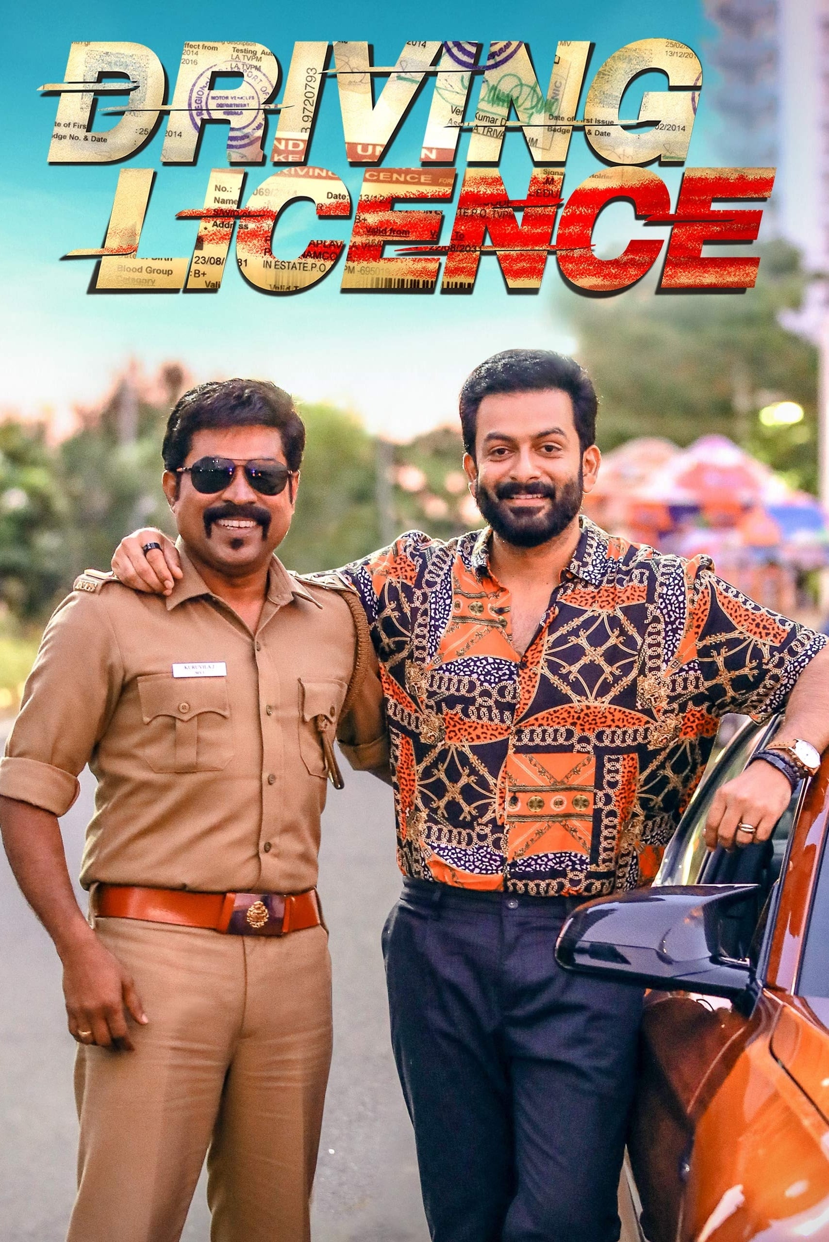 Driving-Licence-2019-Hindi-Malayalam-Dual-Audio-UnCut-South-Movie-HD-ESub