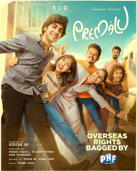 Premalu (2024) Hindi Dubbed