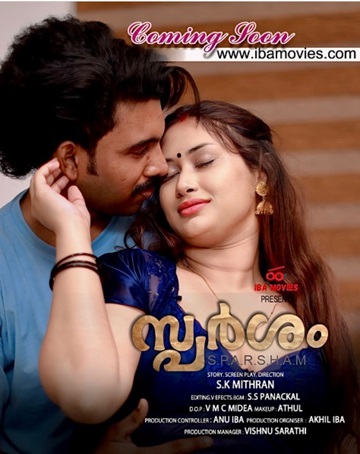 Sparsham (2025) Season 1 Episode 2 (IBAMovies Originals)