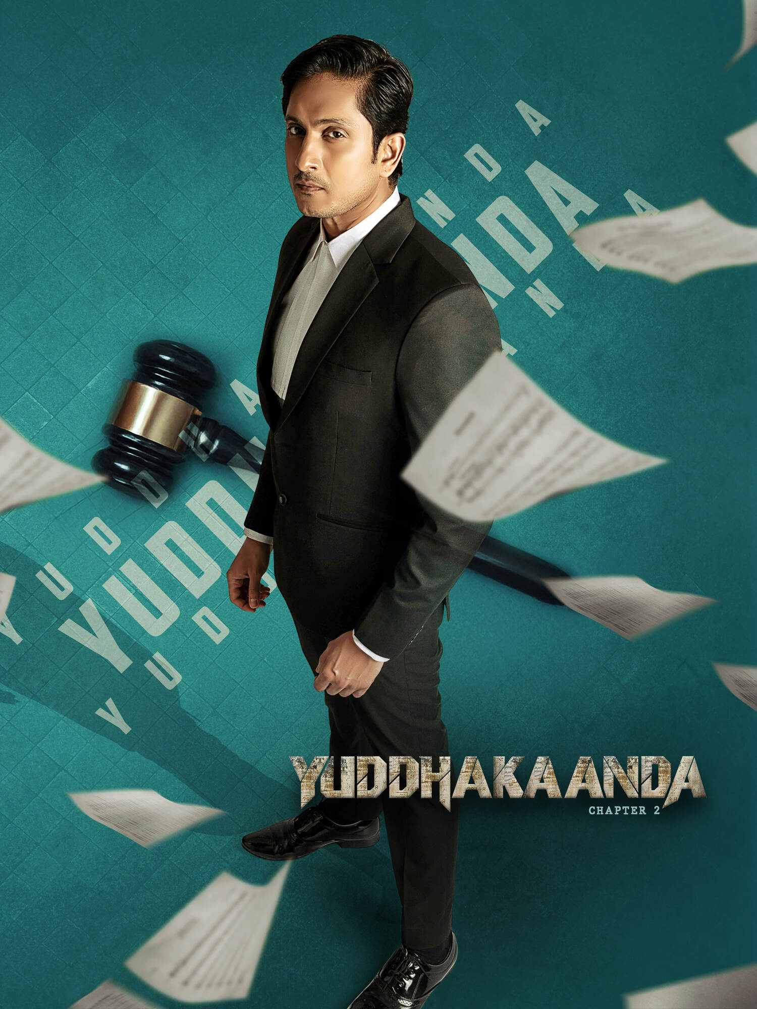 Yuddhakaanda Chapter 2 2025 Hindi Kannada Dual Audio UnCut South Movie HD ESub Poster