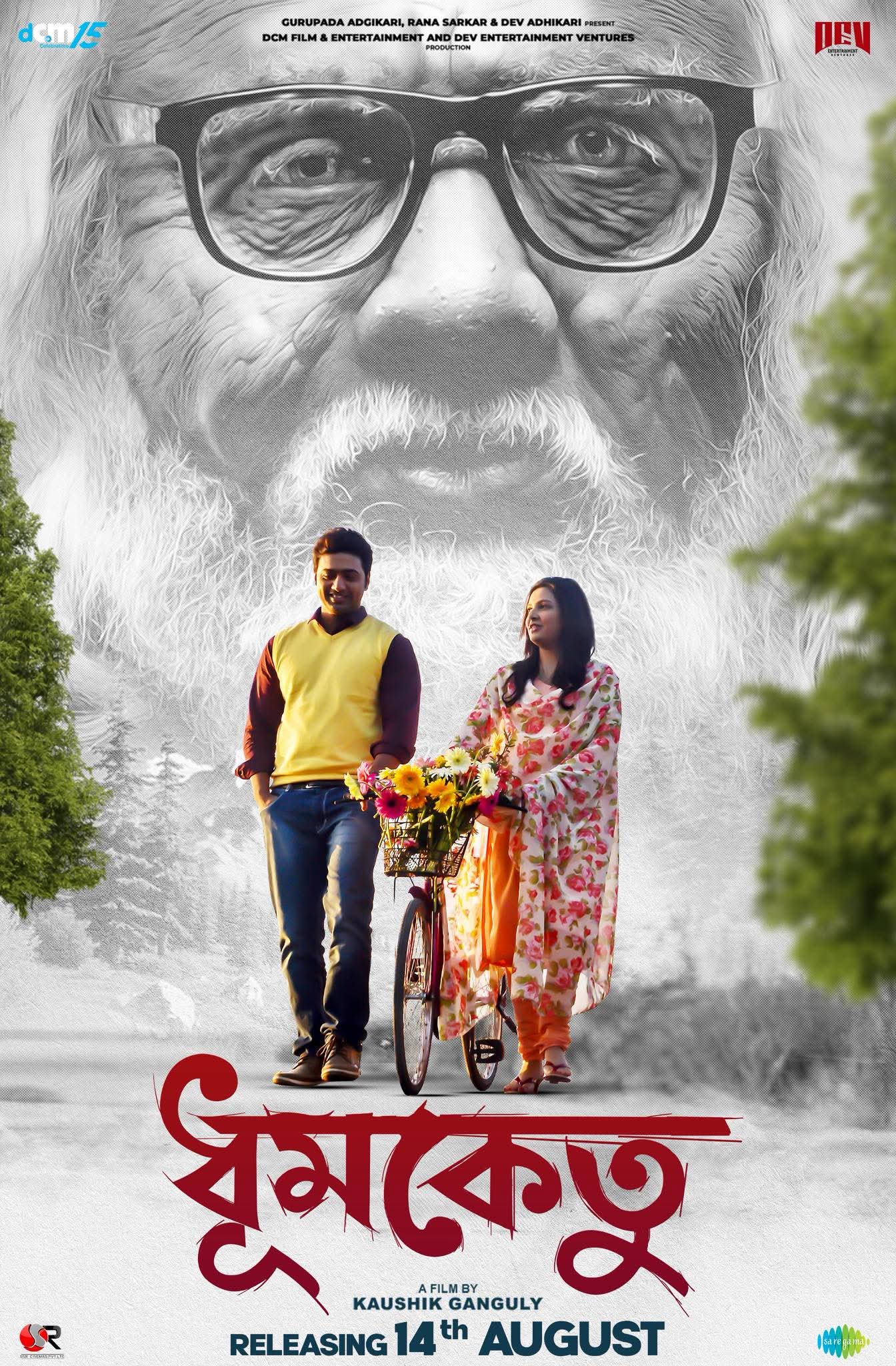 Dhumketu (2025) Bengali HDTC 720p [H264] | Full Movie