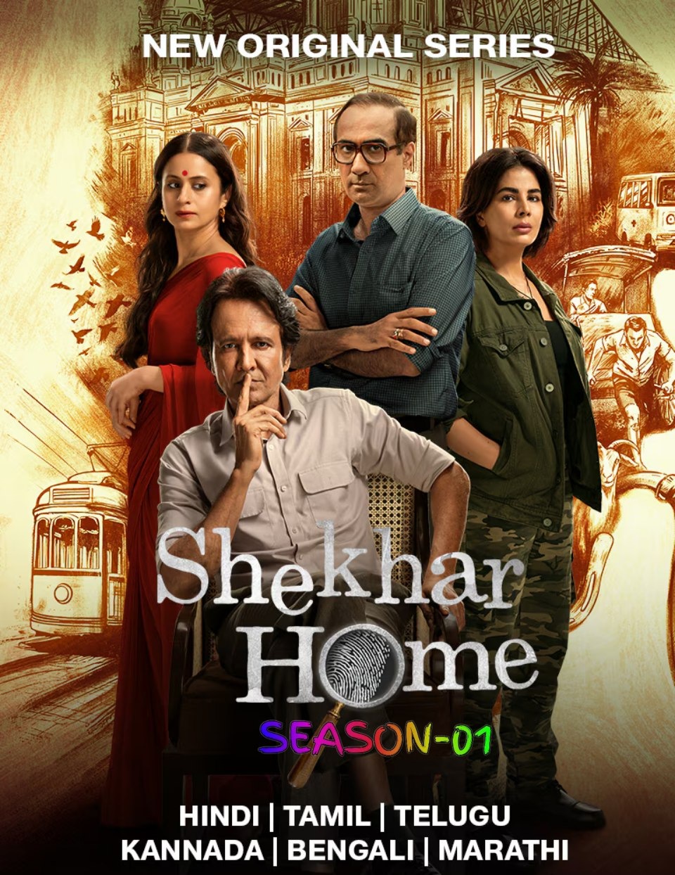 Shekhar Home S01 2024 Hindi Completed Web Series HEVC ESub