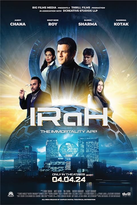 IRaH (2024)