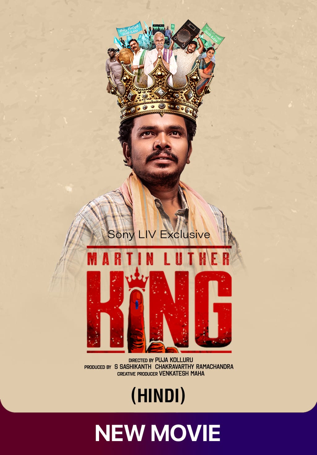 Martin Luther King (2023) Hindi Dubbed Full Movie HD ESub