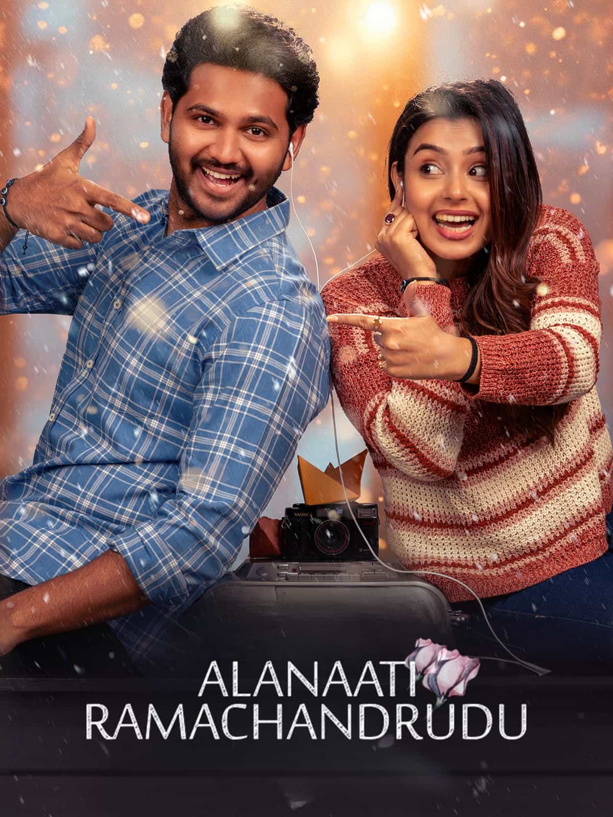 Alanaati Ramchandrudu (2024) Dual Audio [Hindi - Telugu] Full Movie HD ESub