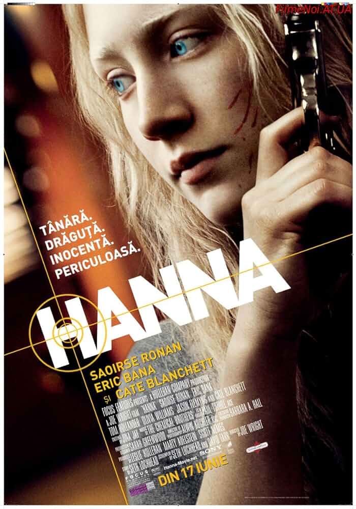 Hanna (2011) Hindi Dubbed