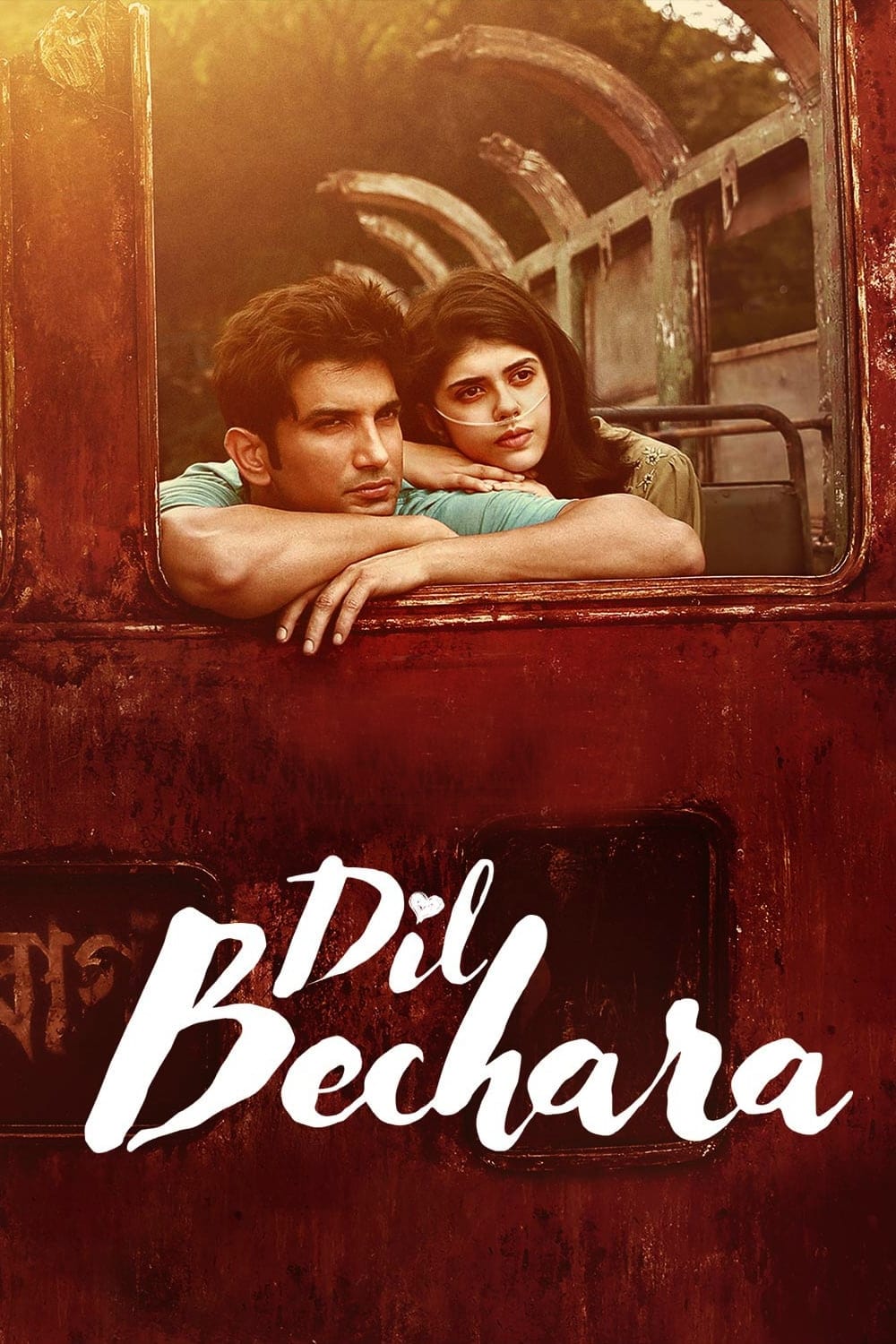 Dil Bechara 2020 Bollywood Hindi Movie BluRay HD ESub