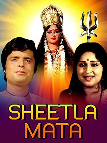 Sheetla Mata (1981)