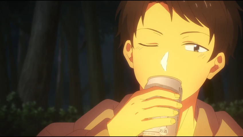 Kono Kaisha ni Suki na Hito ga Imasu Sub Indo