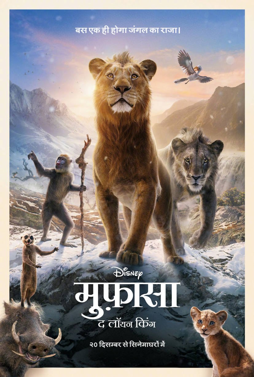 Mufasa The Lion King (2024) (Hindi + Multi) Dual Audio HDTS